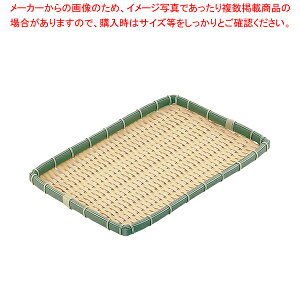 PP | p^ 󂴂 45^ OT-450-BByU JS |U ~[pi     ƖpzyC`[z