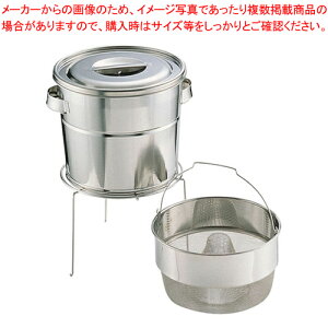 18-8oPbgIII X^h 13L  (Ƃ񂪂_XgoXPbg)yT_Xsi[ ؐ؂  ؂ ؂  T_ pX^ lC zyC`[z