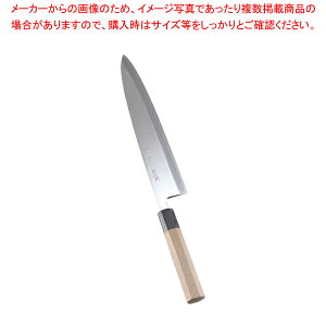 SA Oʎd g 27cmya a g ƖpzyC`[z