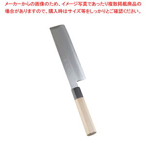 y܂Ƃߔ10ZbgizSA Oʎd n 19.5cmya a n ƖpzyC`[z