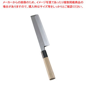 SA | n 18cmya a n ƖpzyC`[z