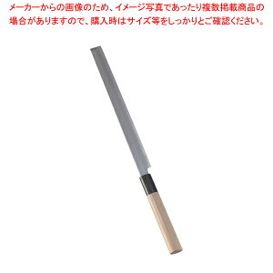 SA (ؐTt) 24cmya a  ƖpzyC`[z