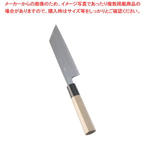 SA雪藤 皮むき庖丁 16.5cm【和包丁 和庖丁 皮むき庖丁 業務用】【メイチョー】