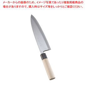 堺實光 匠練銀三 出刃(片刃) 24cm 37538【和包丁 出刃包丁 魚用包丁 良い包丁 よく切れる包丁 専門店 魚をさばく包丁 使いやすい包丁 人気の包丁】【メイチョー】