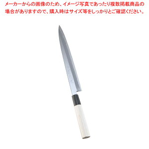 䛉  hg(Аn) 24cm 17552ya n v Lȕ IXX hg l vi   ؂ azyC`[z