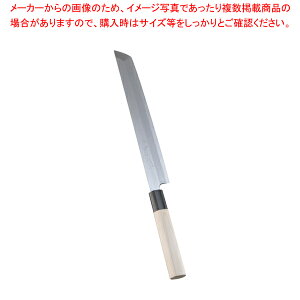 y܂Ƃߔ10Zbgiz䛉  hg (Аn) 24cm 10527y a n v IXXhg 悭؂ ߃vi g₷ zyC`[z
