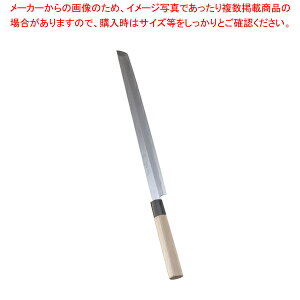 y܂Ƃߔ10Zbgiz䛉   (Аn) 33cm 10536y a a  z y  ؂ꖡ ֘Ai a a  ƖpzyC`[z