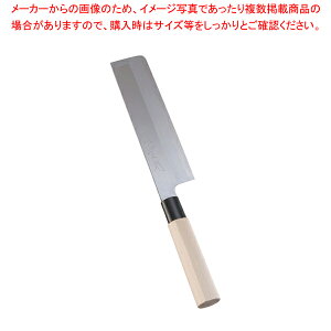 y܂Ƃߔ10Zbgiz䛉  n(Аn) 19.5cm 34363y ~[pi ~[@ v p ̔ Ȃ zyC`[z