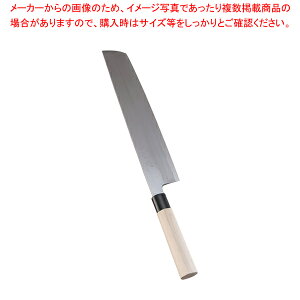 y܂Ƃߔ10Zbgiz䛉  (Аn) 33cm 34421yƖp  ~[pi ~[@ v p ̔ Ȃ zyC`[z