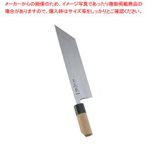 楽天市場】うなぎ 包丁 24 正本の通販