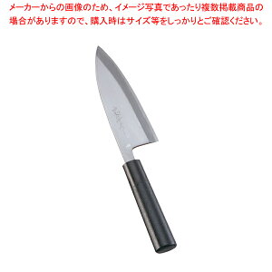 ̕꒲a M on 15cm Ζځya on p ǂ 悭؂ X ΂ g₷zyC`[z