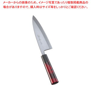 ̕꒲a M on 18cm ya on p ǂ 悭؂ X ΂ g₷zyC`[z