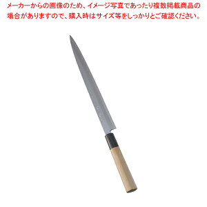  e ɏ ӂ 27cmya hg a tO Ă ƖpzyC`[z