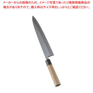  e ɏ g 27cmya a g ƖpzyC`[z