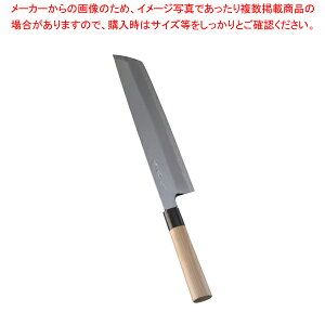 堺 菊守 極上 骨切 30cm【和包丁 和庖丁 骨切包丁 業務用】【メイチョー】