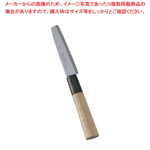  e ɏ Ȃ Éya a Ȃ􂫕 ƖpzyC`[z