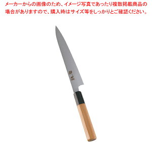 S CmbNX{Ęa ayeB[ 18cm 45073ya az y ؂ꖡ ֘Ai a a ƖpzyC`[z