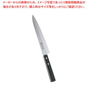 ���L �X�e�����X�a���� ���n(�Аn) 10612 20cm�y�l�C �h���g � �� � ��u�����h ���i ��� ���n � �h�g � �L�� �E�l ��l�C�u�����h �؂�� � �؂ꖡ ���� � ���� � ��