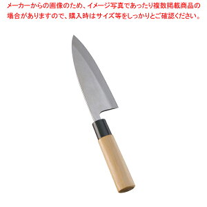 XeX| hە on 15cmya on p ǂ 悭؂ X ΂ g₷zyC`[z