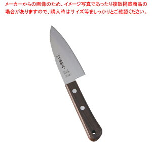 p on(ERt) 10.5cm P-105Dya on p 悭؂ ΂ g₷zyC`[z