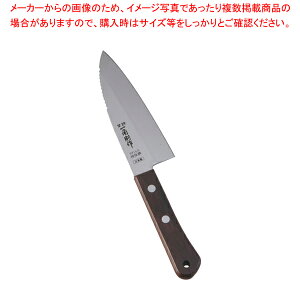 p on(ERt) 12cm P-120Dya on a a pǂ 悭؂zyC`[z