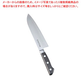 堺實光 日本鋼 三徳(両刃) 18cm 50024【洋包丁 洋庖丁】 【庖丁 切れ味 関連品 洋包丁 洋庖丁 業務用】【メイチョー】