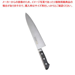 y܂Ƃߔ10Zbgiz䛉 INOX mon(n) 24cmy lC l  on  ߃uh  tBbVO  on ߂̕ IXX J Ɩp ؂ꖡ 