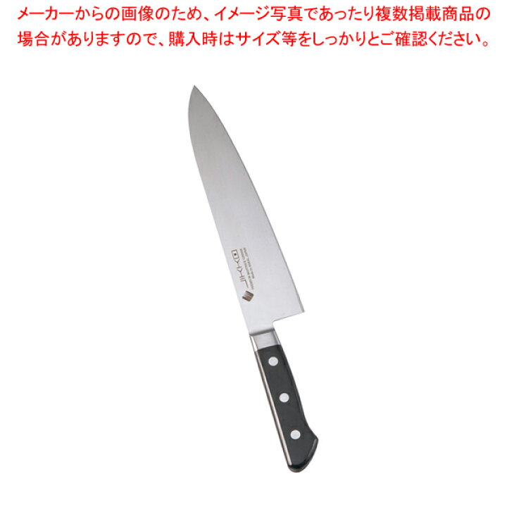 楽天市場】【まとめ買い10個セット品】堺實光 プレミアムマスターII 