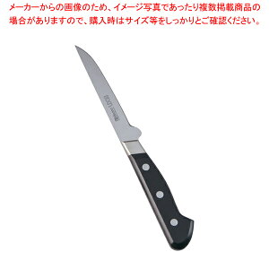 ~\mUX10V[Y {[jO No.743 11cmy~[pi    Ɓz y ؂ꖡ ֘Ai ~[pi     ƖpzyC`[z