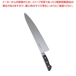 堺孝行 日本鋼(ツバ付)牛刀 36cm【メイチョー】