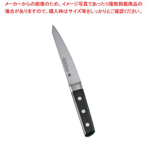 ��F�s �O�����h�V�F�t �T�o�L���^ 15cm�y���C�`���[�z