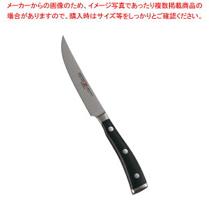 NbVbNACR Xe[LiCt 4096 12cmy Hi׍HpizylC Xe[LiCt Ɩp Xe[LiCt e[uiCt fBi[iCt  ؂ꖡ e[uEFA pi