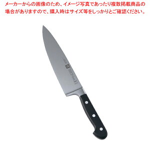 �c���B�����O �V�F�t�i�C�t���L 31021-201 20cm�y�]�[�����Q�� �w���P���X �m���� �m� �Ɩ��p�z�y���C�`���[�z