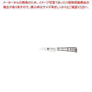 ^}nKl | yAOiCt(n) TK-1109 9cmy ؂ꖡ ֘Ai ~[pi     ƖpzyC`[z