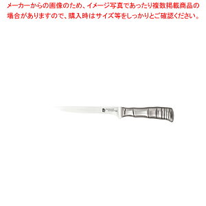 ^}nKl | {[jOiCt TK-1119 16cmy ؂ꖡ ֘Ai ~[pi     ƖpzyC`[z