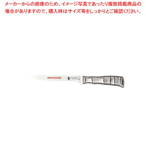 ^}nKl | {[jOiCt(FL) TK-1120 16cmy ؂ꖡ ֘Ai ~[pi     ƖpzyC`[z