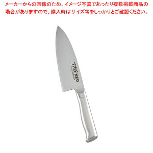 / TKG-NEO(lI)on p 16.5cmylC Ɩp ̔ yV ʔ́zyC`[z