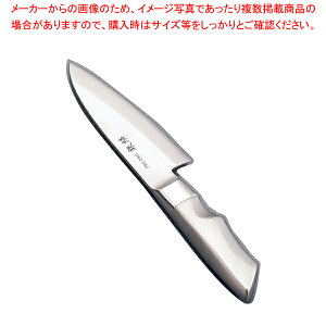 �������� / TKG PRO(�v��)��؃A�W��(�Аn) 10.5cm�y���C�`���[�z
