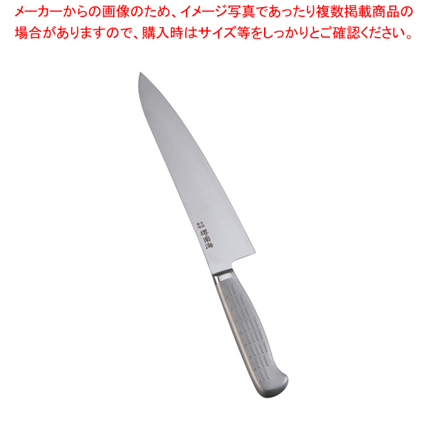 貝印 堺南海 牛刀 21cm AS-4 (包丁) 価格比較 - 価格.com