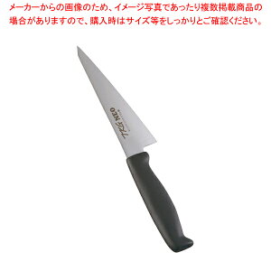TKG-NEO(lI)J[ XL 15cm ubNylC Ɩp ̔ yV ʔ́zyC`[z