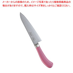 �������� / TKG PRO �R�ۃJ���[ ���� 18cm �s���N�y�m� ���� ��� �����̕ ����� �����ߕ �V�F�t�i�C�t �ʔ� ���� ���n �V�F�t� ���p� ����؂��z�y���C�`���[�z