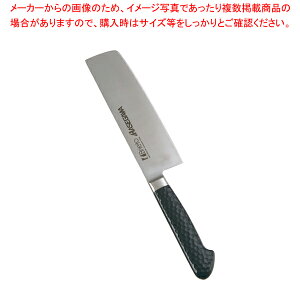 RۃJ[ ؐ 16cm MNK-160 ubNym m ؐؕ ƖpzyC`[z