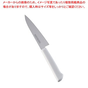 マスターコック抗菌カラー庖丁ペティナイフ MCPK-120 ホワイト【洋庖丁 洋包丁 カラー包丁】 【庖丁 切れ味 関連品 洋庖丁 洋包丁 カラー包丁 業務用】【メイチョー】