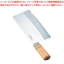 楽天市場】杉本 中華包丁 7号の通販