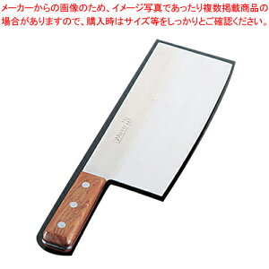 ~\m ؕ No.882yؕ ؕ ؐ~[ ƖpzyC`[z