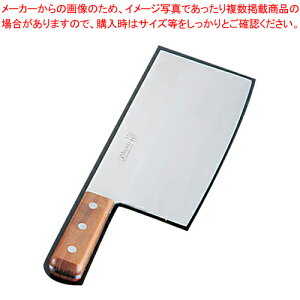 ~\m ؕ No.887yؕ ؕ ؐ~[ ƖpzyC`[z