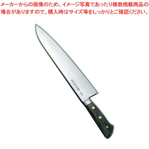 L tⓀ({|En) 13049 30cmya a a a ƖpzyC`[z