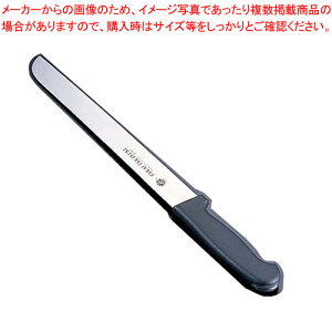 ��F�s PC���T���h�C�b�`�i�C�t 25cm�y���C�`���[�z