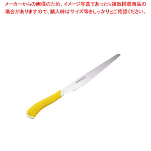 スムーズパン切りナイフ HE-2101【洋包丁 パン切りナイフ パンスライサー パン切りスライサー パンきり包丁 ブレッドスライサー ブレッドカッター】【メイチョー】