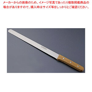 P[LiCt PP-537ym XCT[ JXe P[LYɐ؂ X|WP[LJbg ^gꂢɐ؂ `[YP[Lꂢɐ؂ P[L蕪zyC`[z